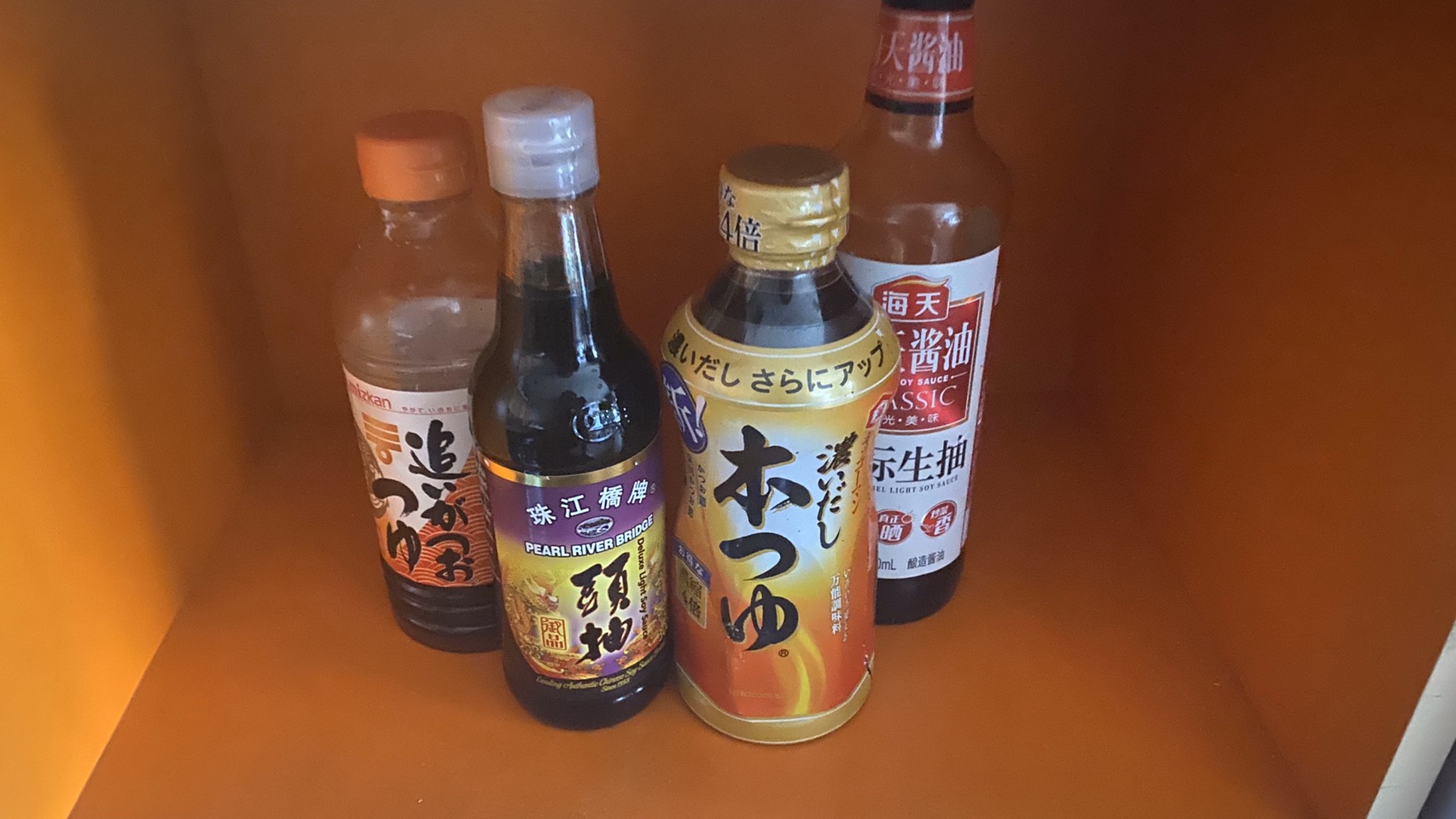 酱油