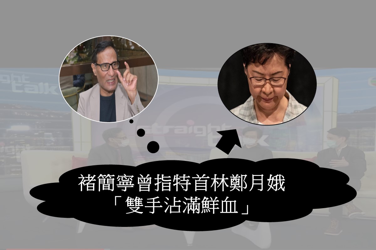 褚简宁