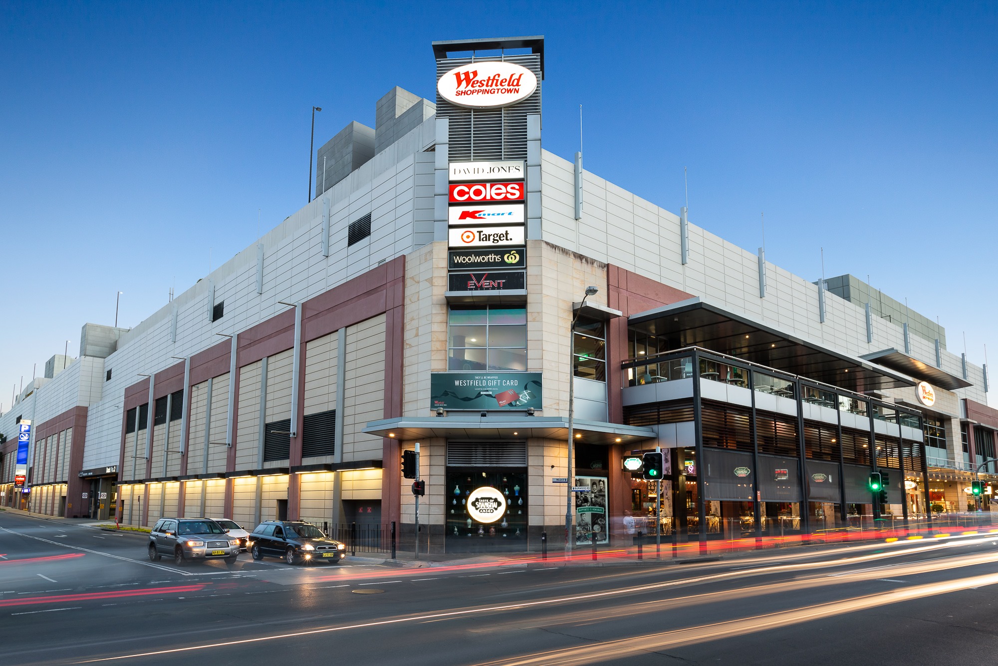 Westfield Burwood购物中心