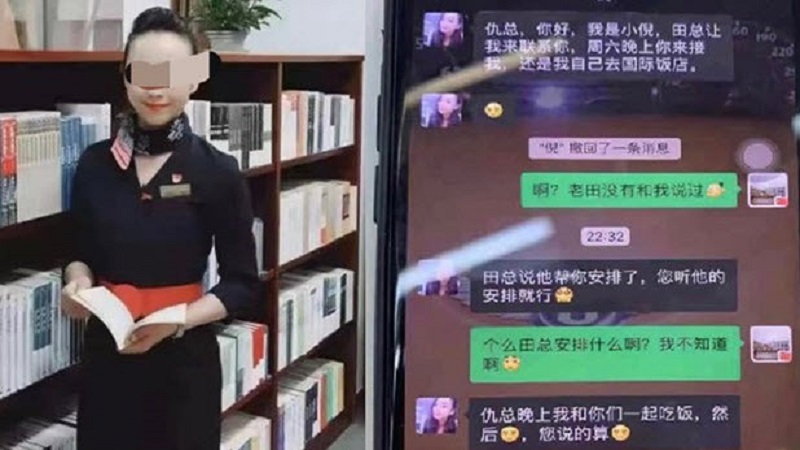東航捲入性醜聞 疑高層送「黨員空姐」賄賂更高層