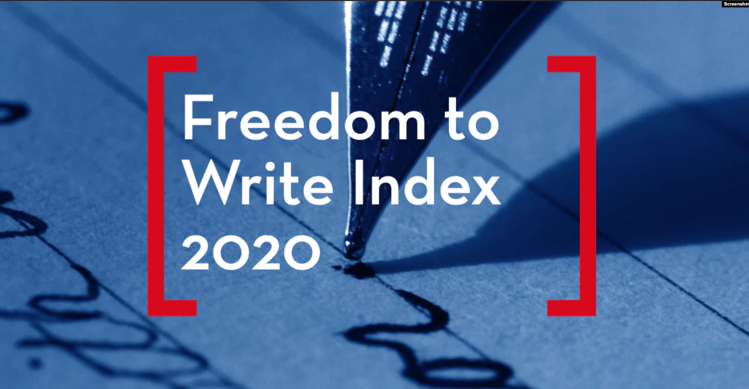美国笔会发表2020年度全球写作自由度报告
