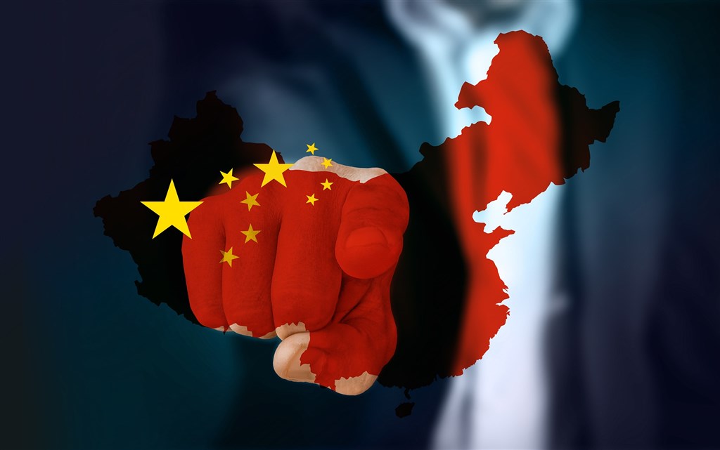 间谍窃听