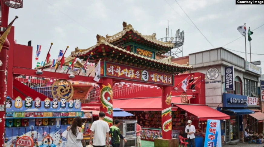 韩国仁川中国城 （照片由韩国旅游局提供）