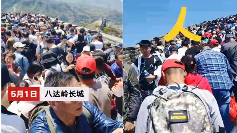 人太多了！报复性出游 五一假期景区发红色预警