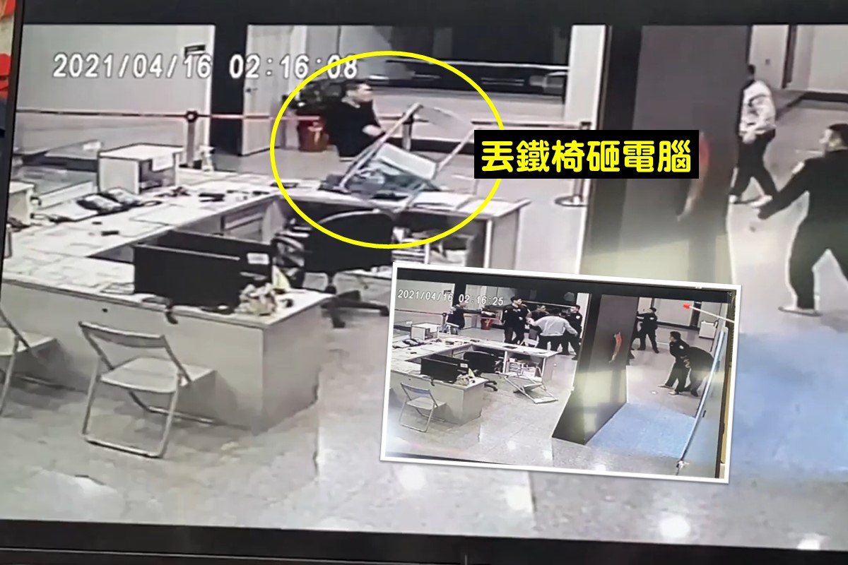 黑衣人闯派出所闹事