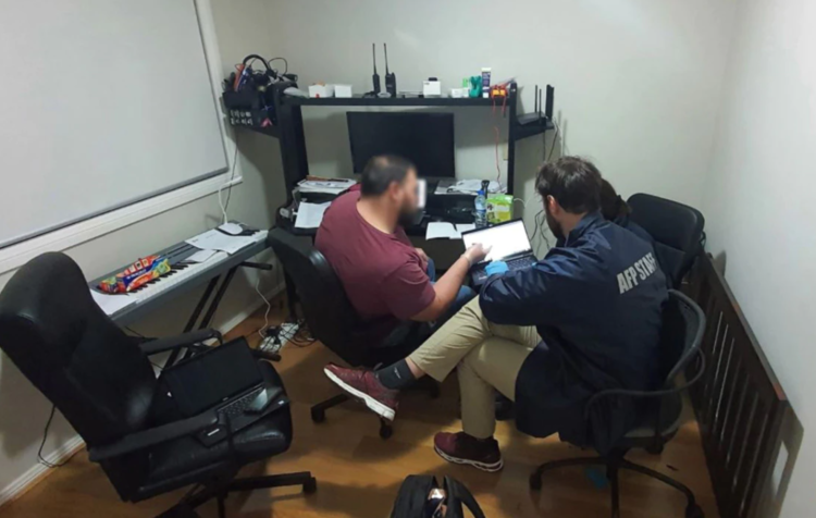 澳洲联邦警察在突击搜查范程位于Blacktown的住宅时搜查了他的电脑