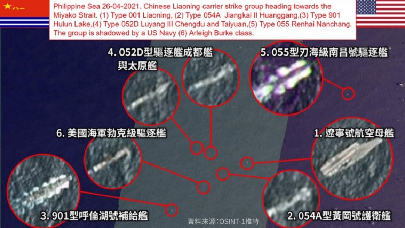 “辽宁号”出丑 前中共海军少将成替罪羊