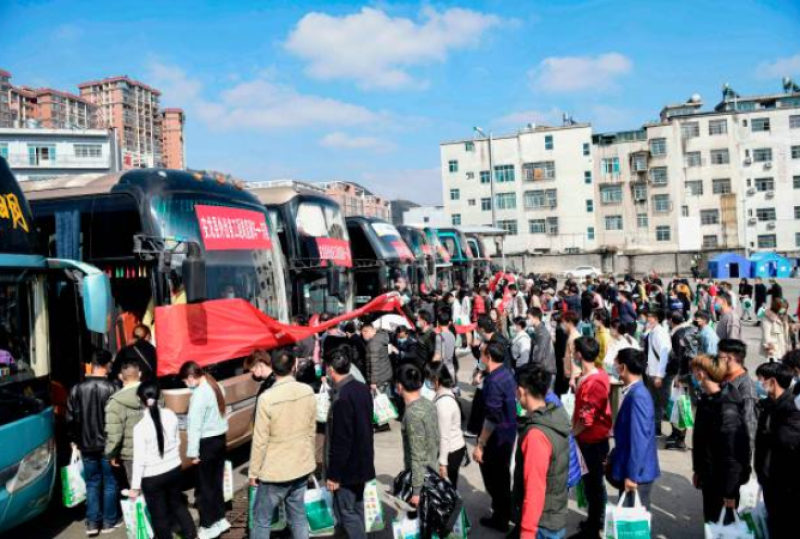 2021年新年贵州春运