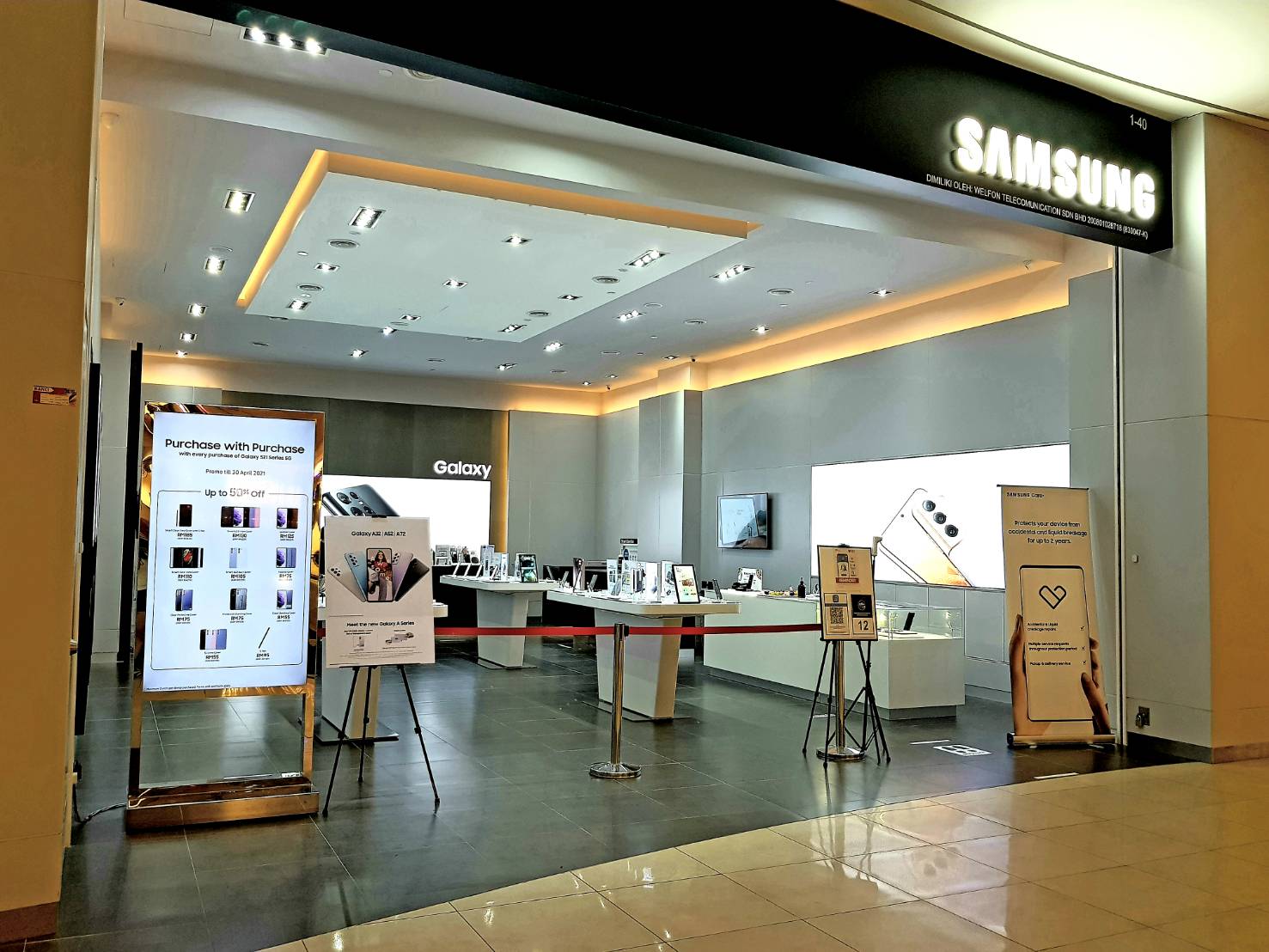 三星 Samsung