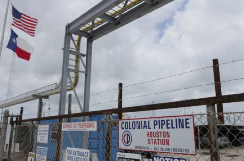 Colonial Pipeline，美国燃油管