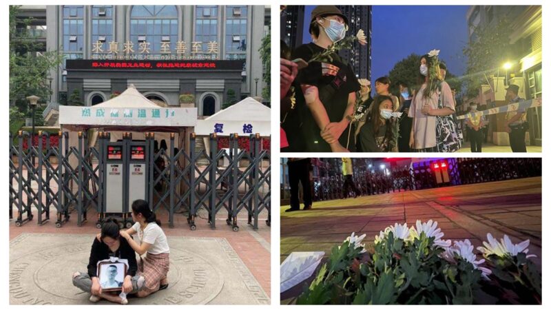 11日晚7点左右，成都市49中校门口，有人为林同学献上白色鲜花。
