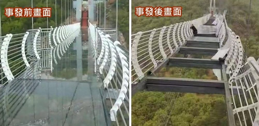 吉林省延边州龙井市琵岩山风景区内的高空玻璃栈道突发险情