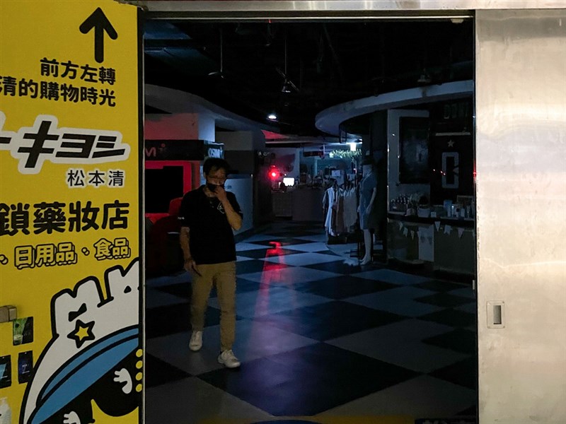 全台各县市13日无预警停电，共1139万户次受影响