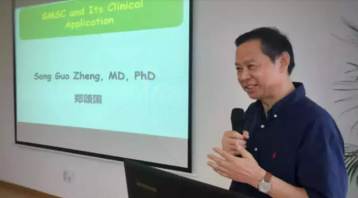 前美国俄亥俄州立大学华裔教授郑颂国