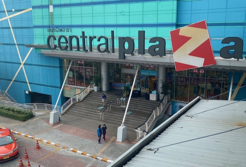 泰国尚泰集团central rama2
