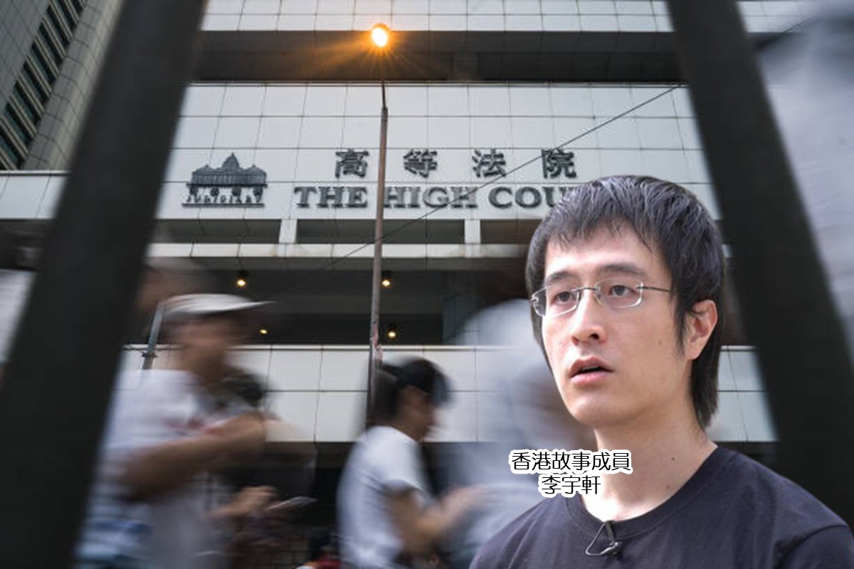 李宇轩