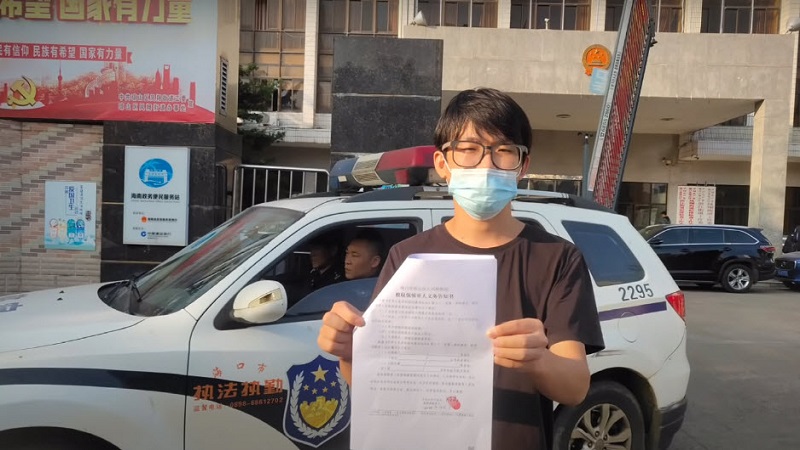 翻牆被抓逃亡韓國 留學生稱在中國發表言論很危險