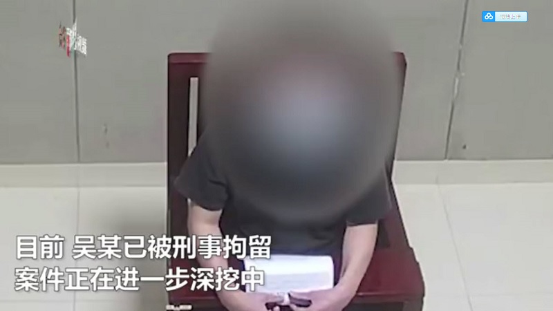 被骗22万 江苏女设计让骗子爱上自己 诱骗回国拘捕