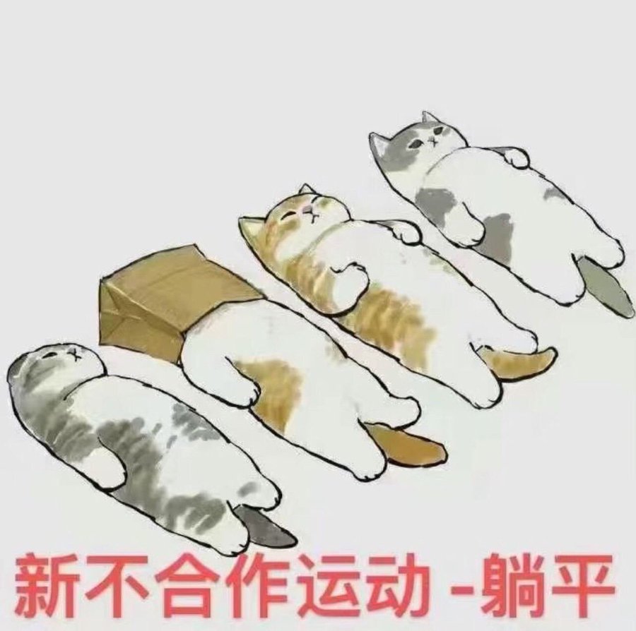 網路圖片