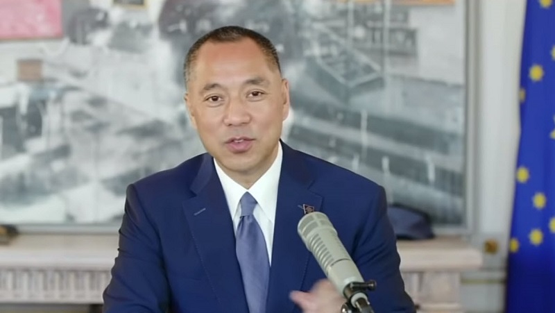 曾要求美国当局遣返郭文贵的大亨 正被调查