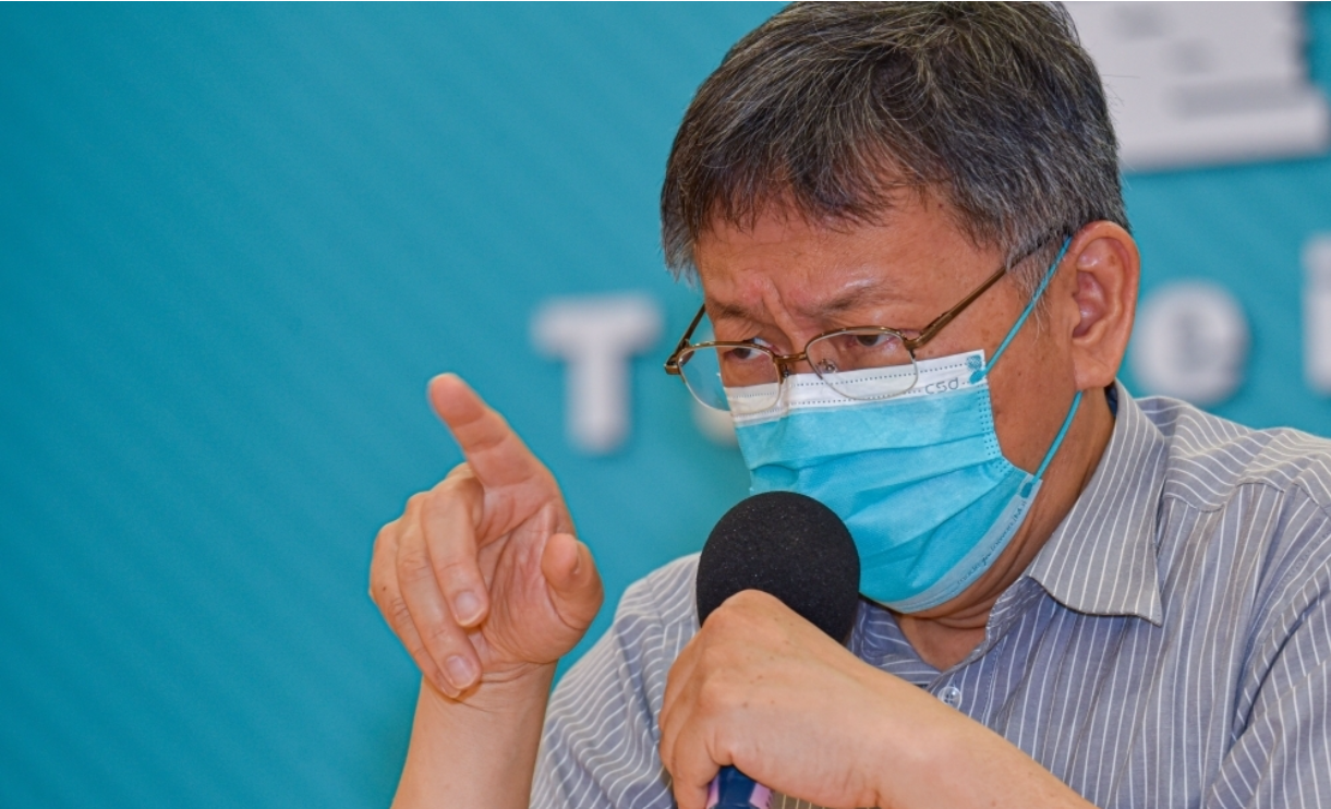 台北市长柯文哲