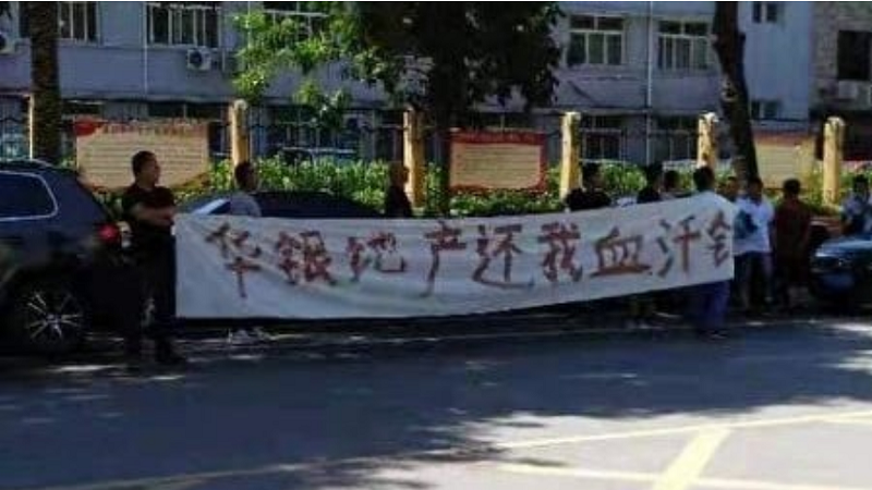 官商勾结烂尾 不能居住还要贷款 业主不堪重负自杀