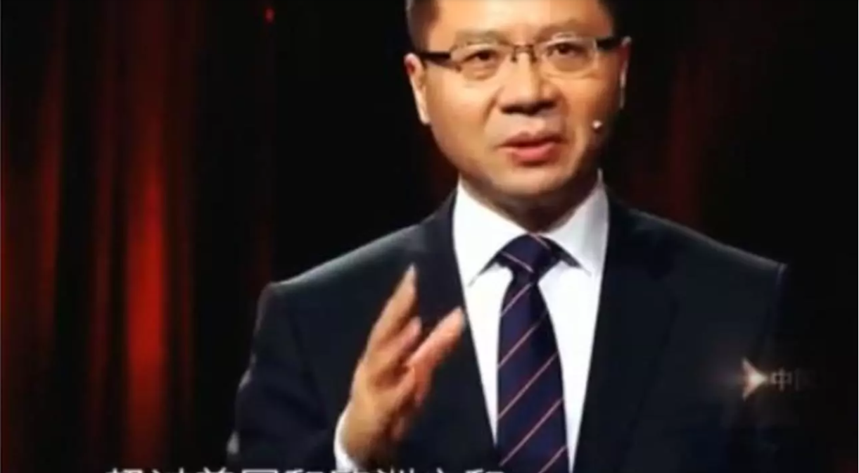 张维为