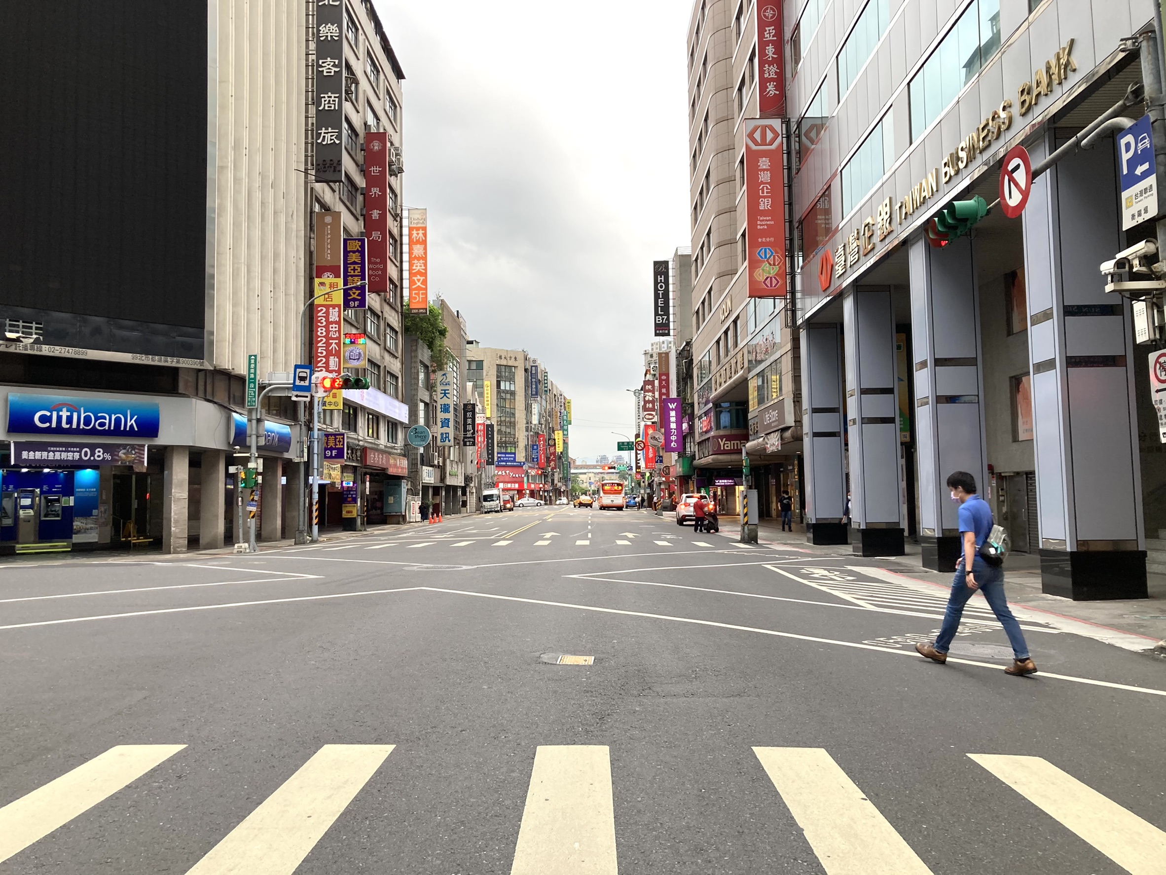 台湾 疫情