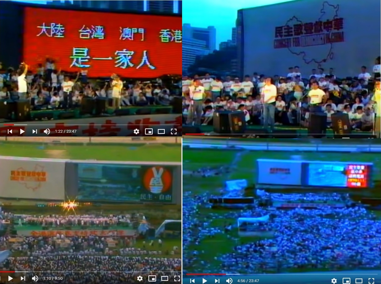 视频截图