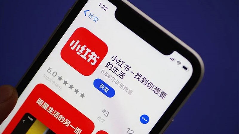 小红书官博被封 疑似与在六四当天发文有关