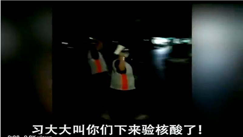 为让市民做核酸检测 广东工作人员搬出“习大大”