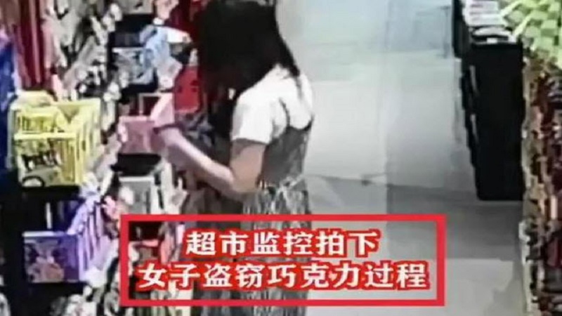 上海女到处偷巧克力 怕发胖嚼嚼就吐掉