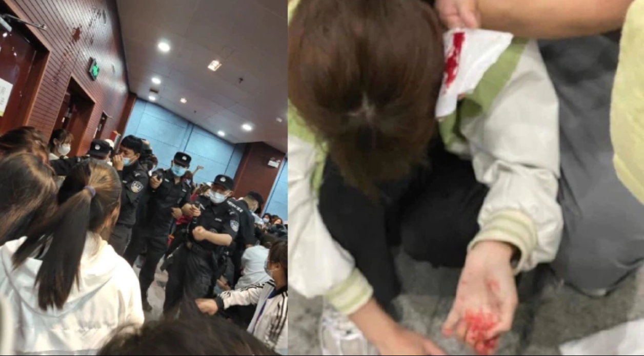 南京师范大学中北学院爆发流血冲突