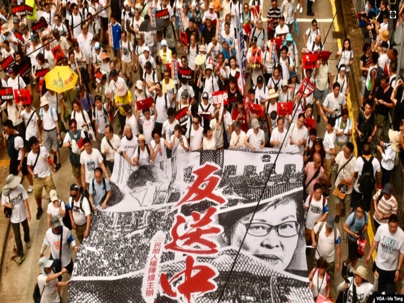 反送中游行