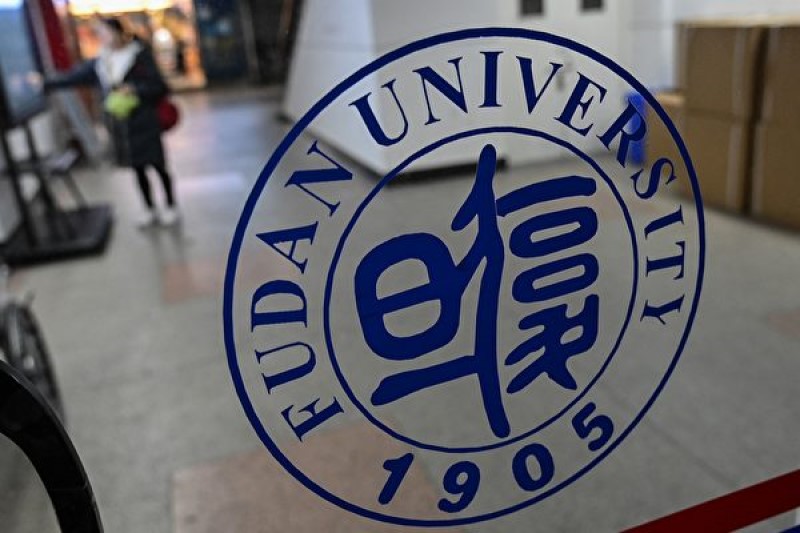 复旦大学校徽