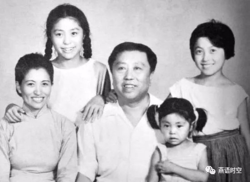 李劫夫全家福
