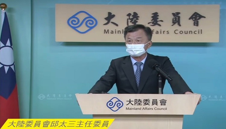 陸委會主委邱太三