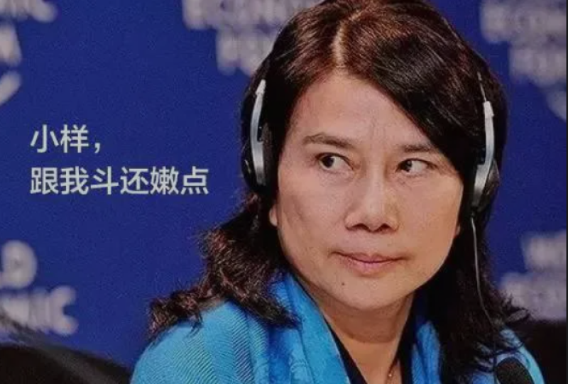 董明珠