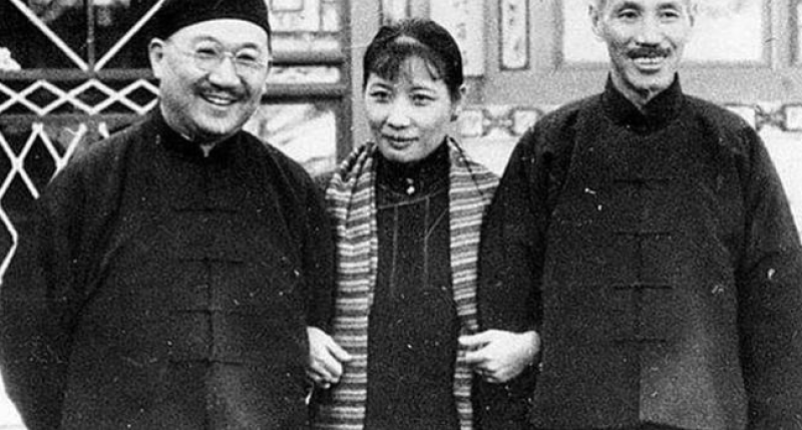 孔祥熙、宋美龄和蒋介石