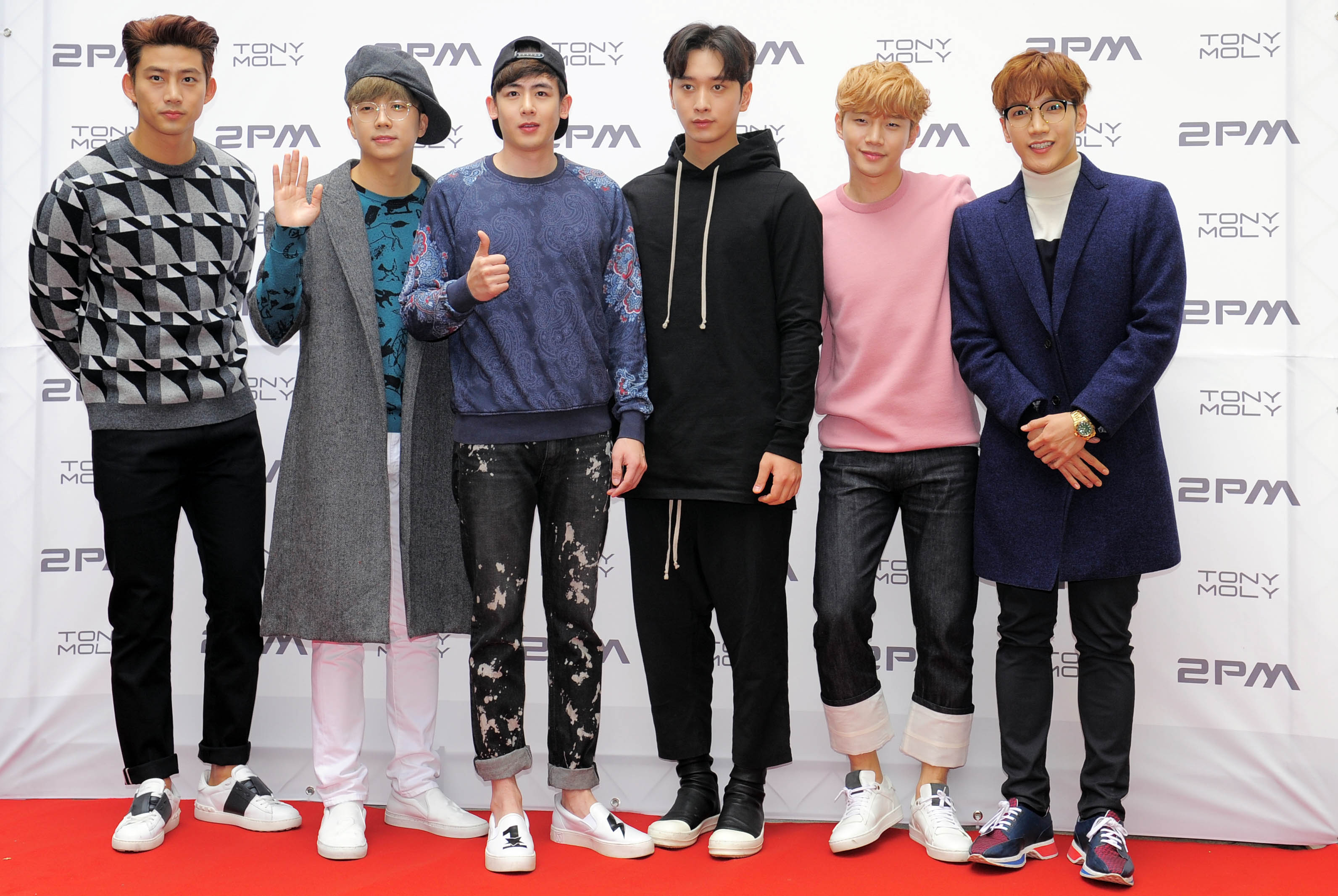 2pm