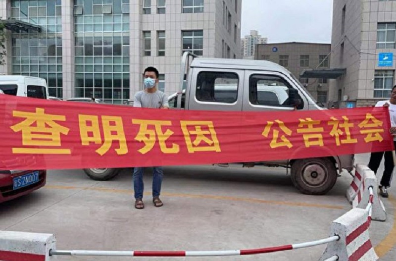 河南商丘 本可避免的火灾  孩子们却被活活烧死