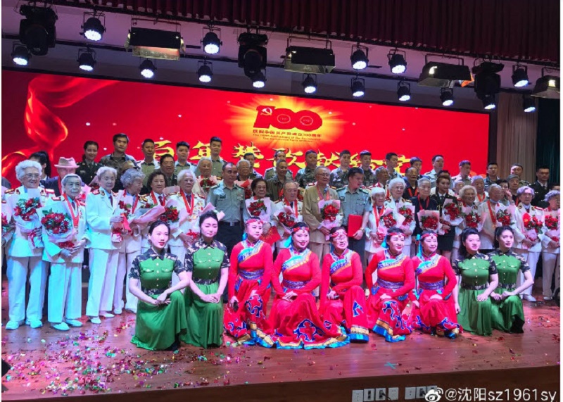 李双江失联引爆舆论后 现身建党百周年文艺演出
