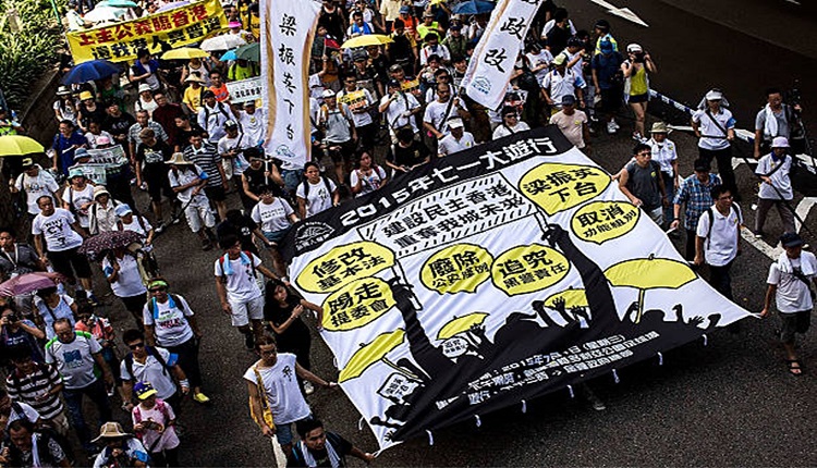 香港七一遊行