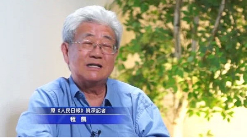 資深媒體人報料，駐外官媒記者，一半以上當特務。