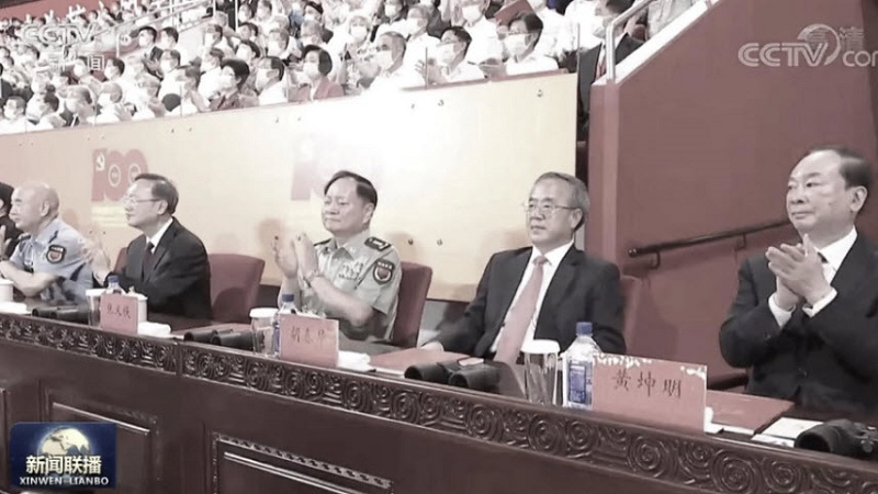 斗争升级？观看党庆演出胡春华的一个动作引猜疑