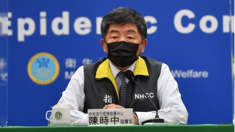 陈时中