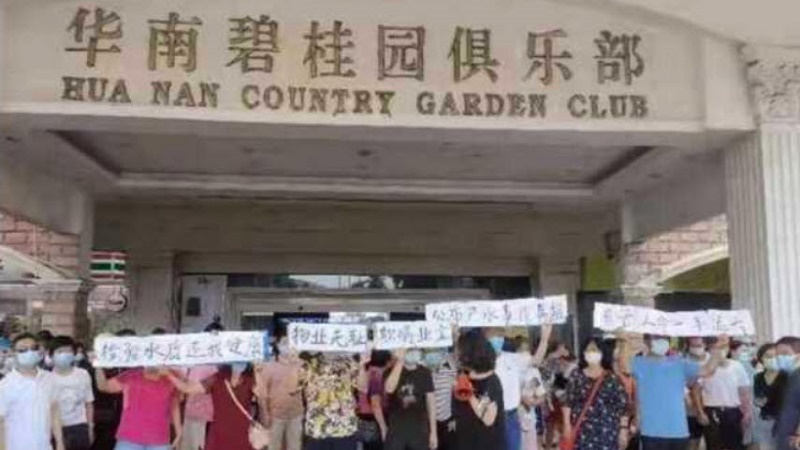 死在储水池 广州高档小区业主连喝多日泡“尸水”
