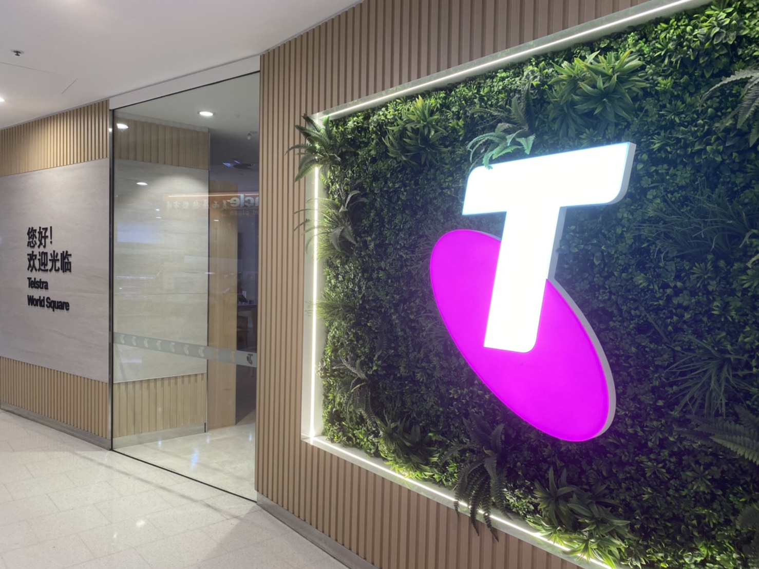 Telstra