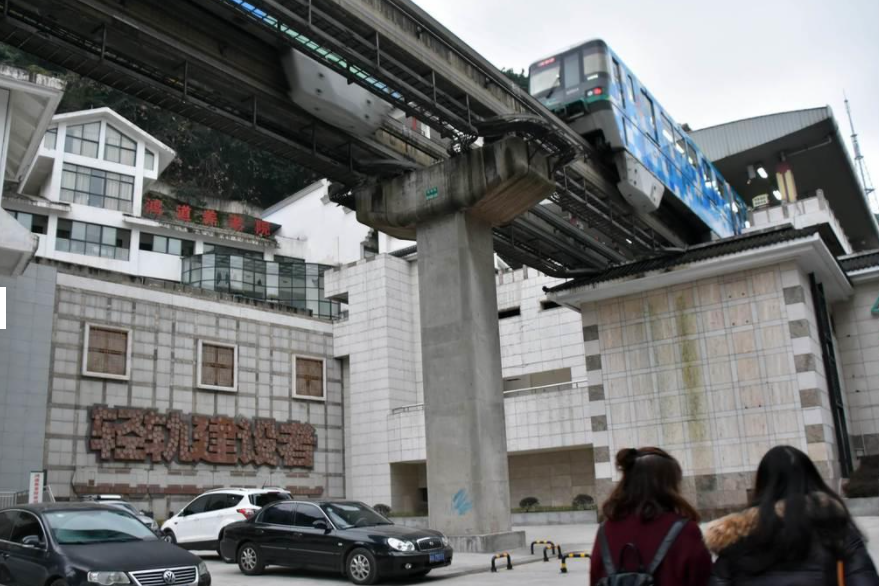 位于重庆的日本援助的单轨铁路