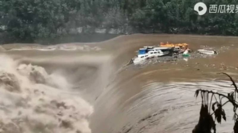 四川洪水